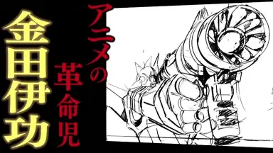 一生ネットの宝物///-哔哩哔哩_Bilibili