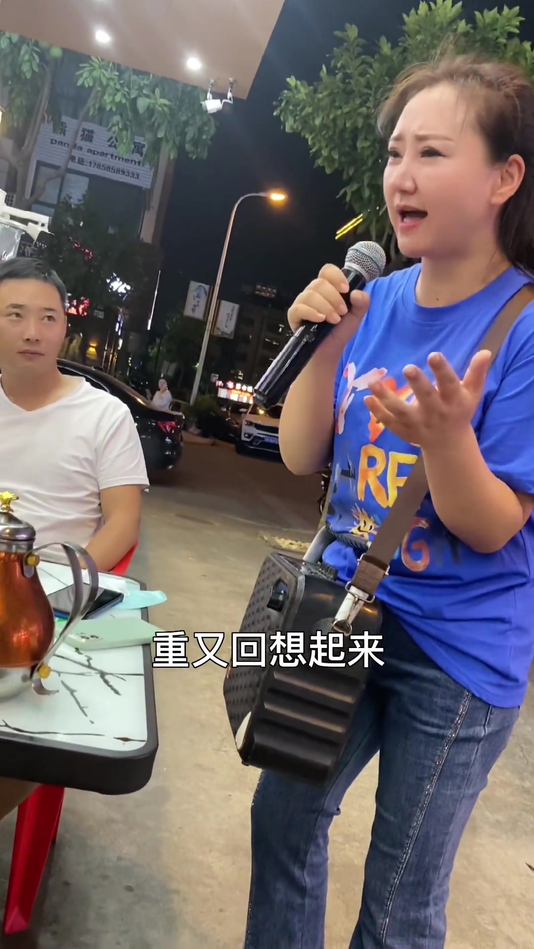 如果爱还在户外唱歌真人真唱乞丐妹我要上热门如果爱还在