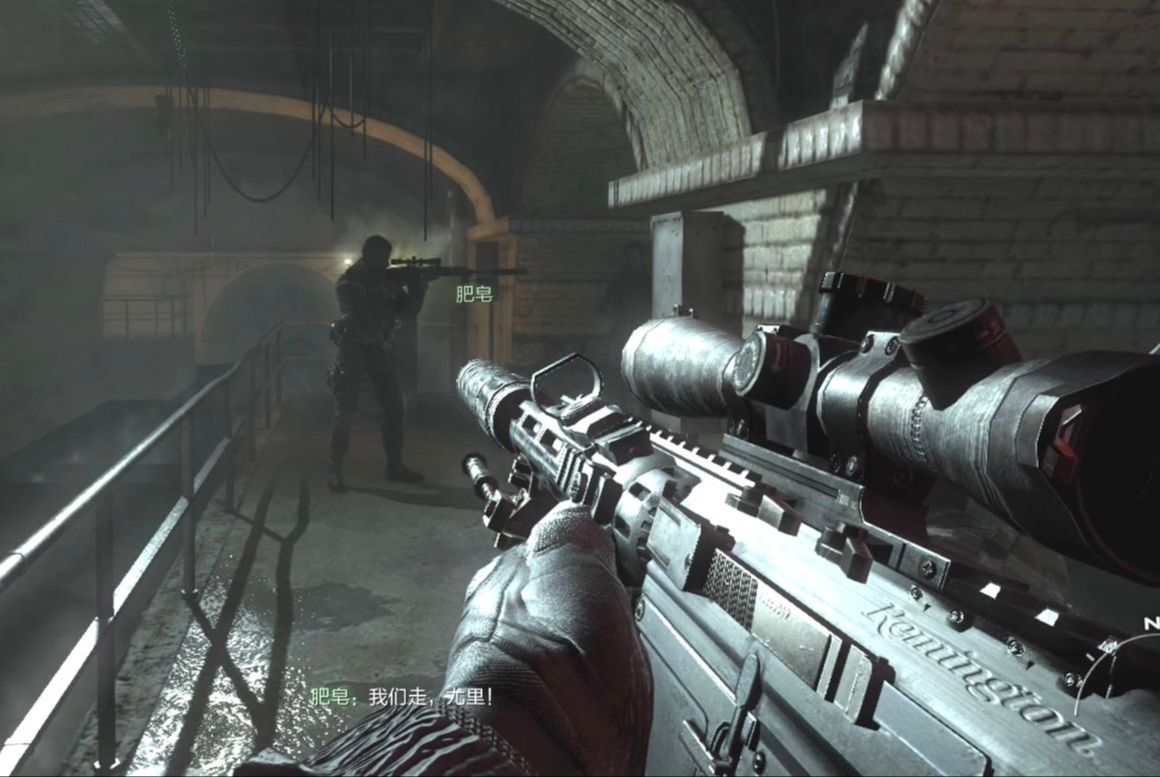 《使命召唤8 现代战争3》风暴之眼【老兵】剧情全流程