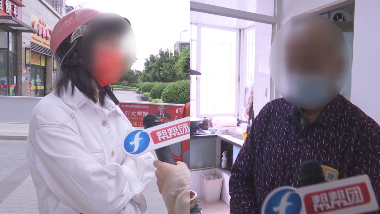 [图]父亲患病，大女儿却拒分担医药费？大女儿：难忍父亲的一个行为