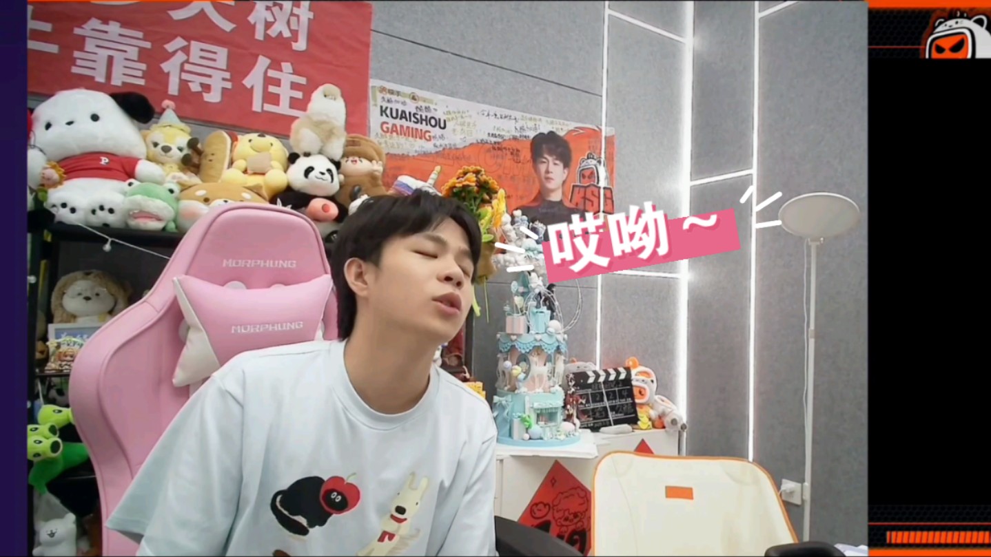 【久酷】昨天的主播"一身牛劲,脱缰野马",今天"我真的不想动了"