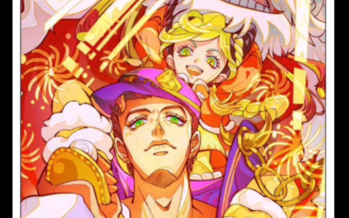 特里休和徐伦的搞砸了