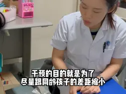 Télécharger la video: 家有星宝，家长该怎么做？