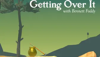 Getting Over It掘地求升 当你用sl大法通关50次时 哔哩哔哩 Bilibili