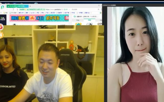 65药水哥带着老婆约宝宝