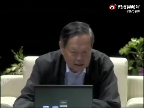 [图]2010年杨振宁院士在新加坡南洋理工大学的讲座，大家可以看看