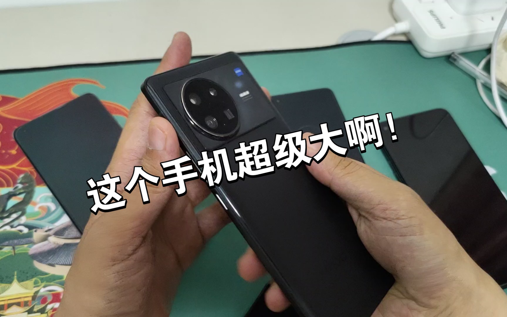 屏幕最大的手机你见过嘛,7寸手机vivo xnote,手机中的小平板!哔哩哔哩bilibili