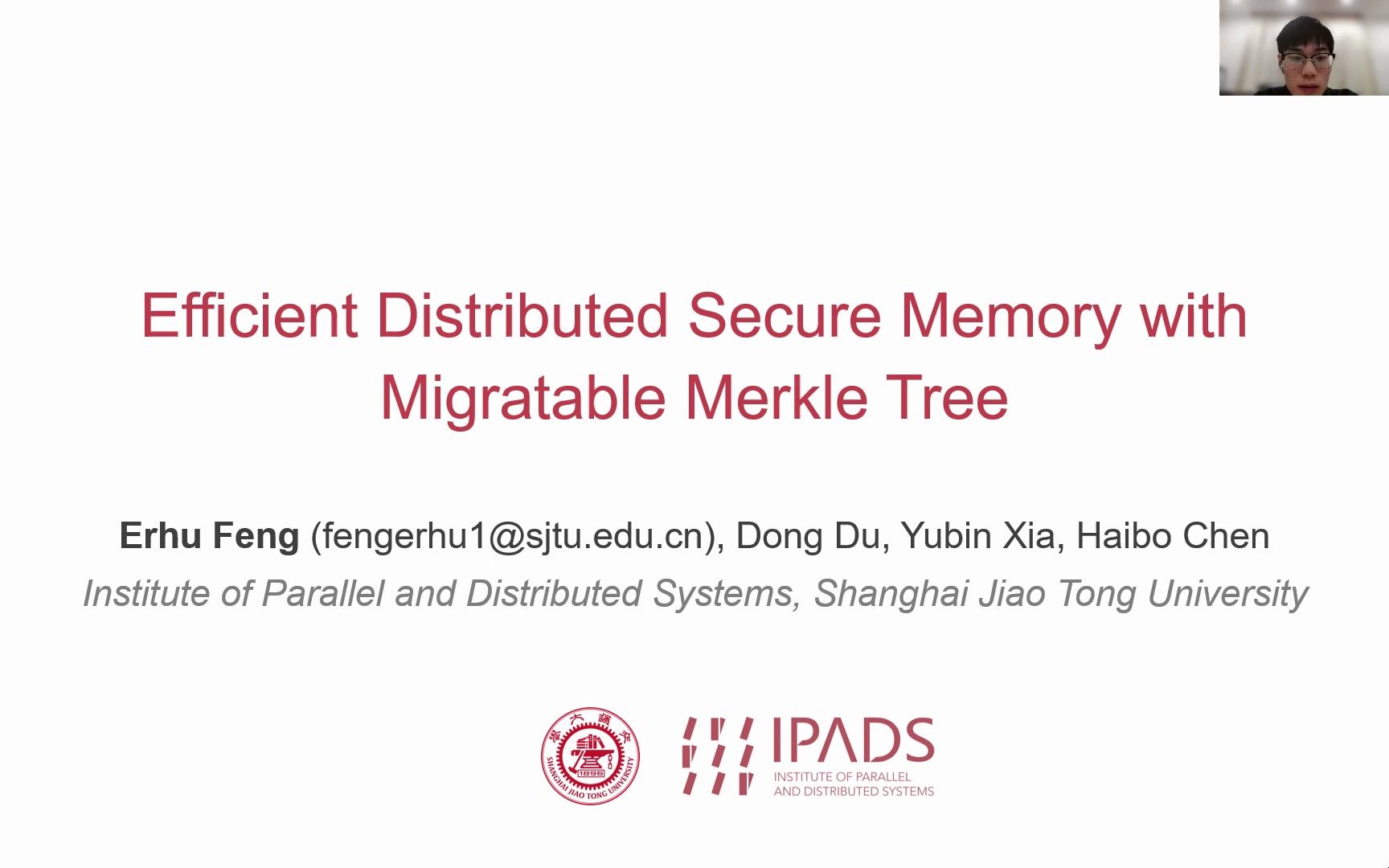 【HPCA'23】Efficient Distributed Secure Memory with Migratable Merkle Tree哔哩哔哩bilibili