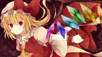 中日歌词 幽閉サテライト Senya 御伽噺のカラクリは 竹取飛翔 Lunatic Princess 哔哩哔哩 Bilibili