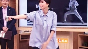 柏原崇 内田有纪 未来空港 巨翼op 01 哔哩哔哩 つロ干杯 Bilibili