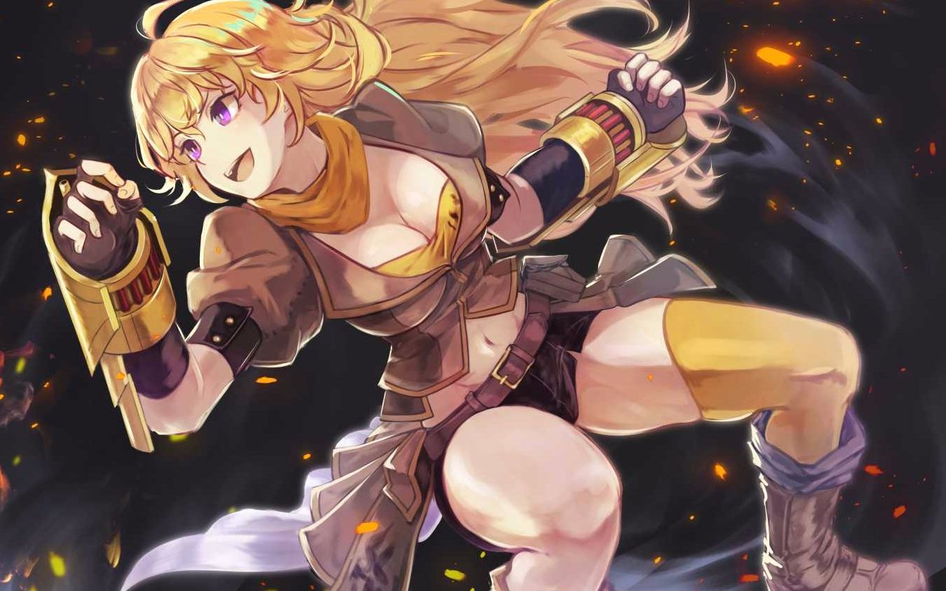 【rwby】yang姐燃向剪辑 i burn!燃就完事了