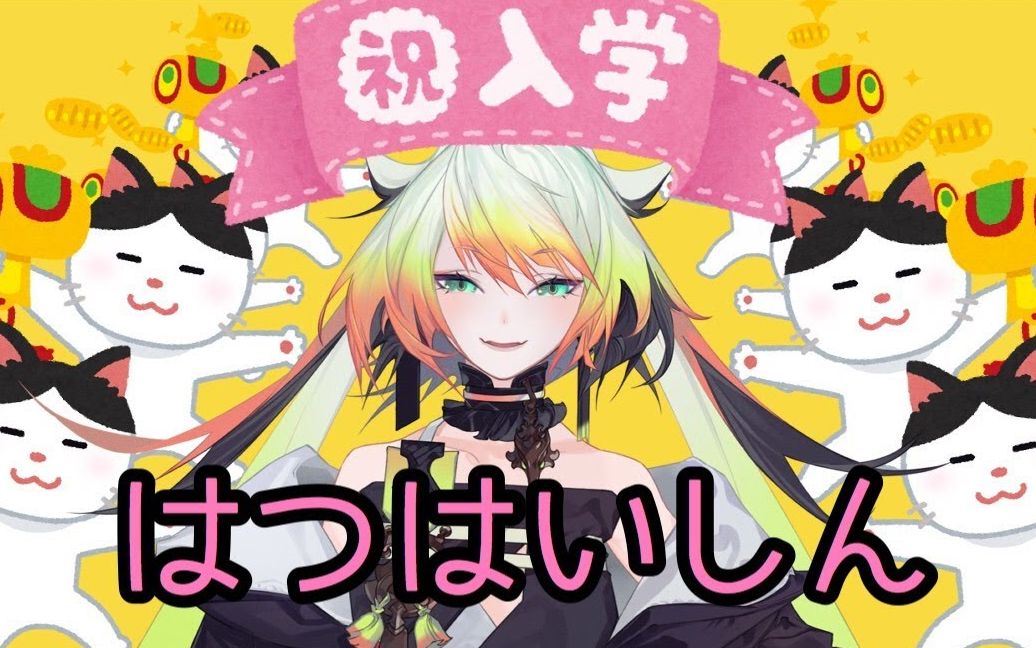 にじさんじ WhiteDay Gift メリッサ・キンレンカ にじさんじ WhiteDay Gift メリッサ・キンレンカ - メルカリ