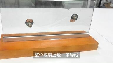 最新透明導電膜大全集 In-Date Olympus Energy PS-0537CJDA box of 1 - Synergy