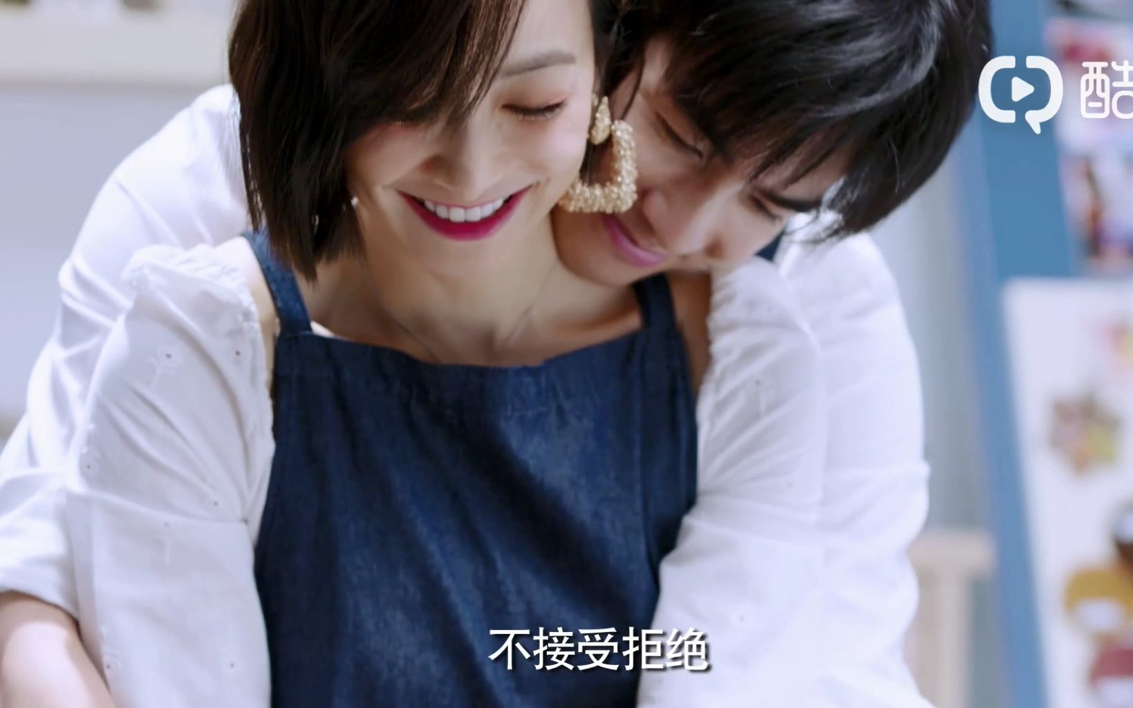 【宋茜】资深少女的初恋 首发预告_哔哩哔哩_bilibili