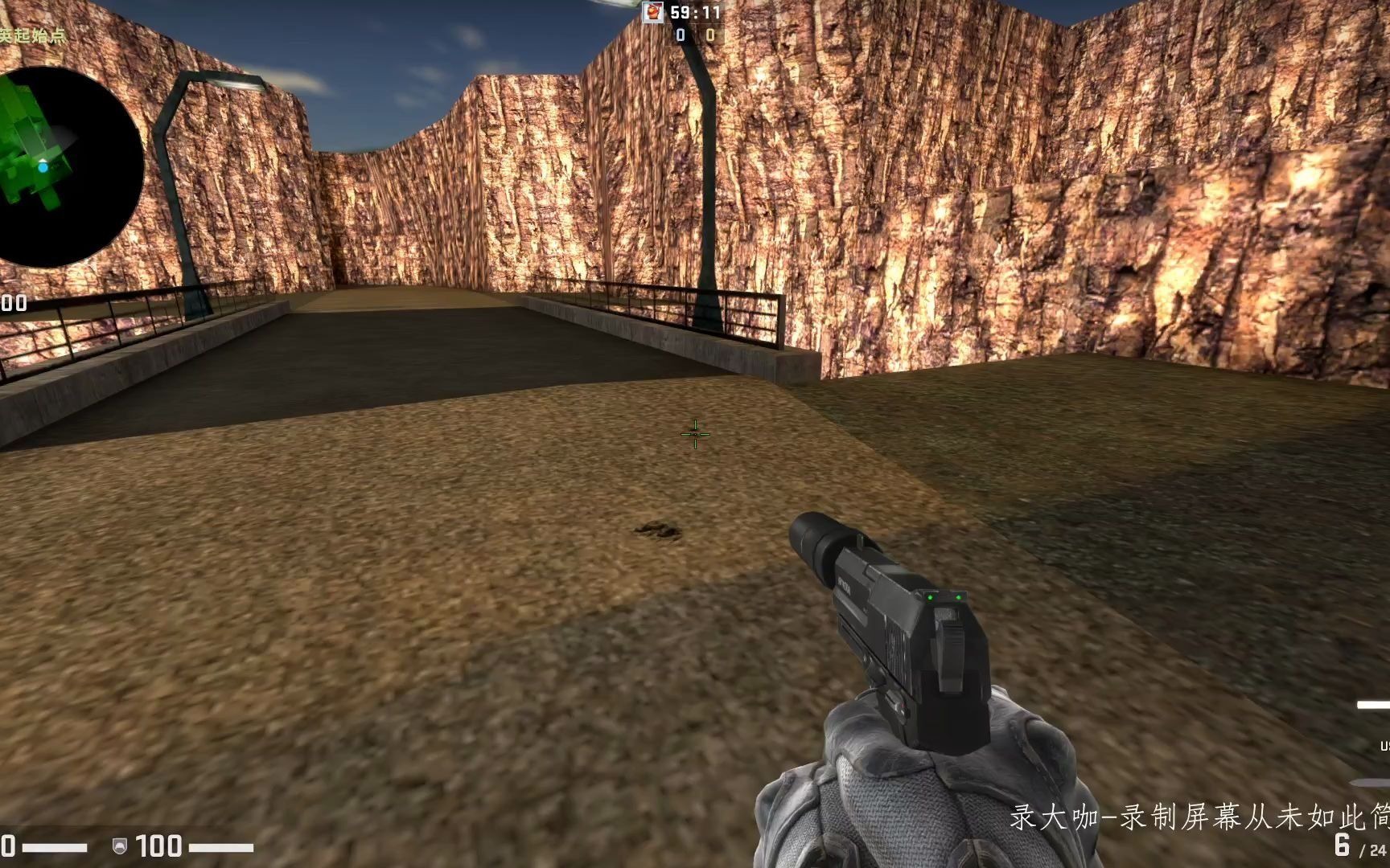 csgo之经典复刻1.6-2   cs_siege_classic