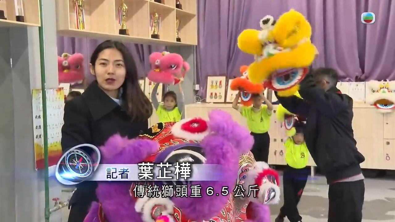 有港商在广州推广醒狮文化【TVB News搬运】哔哩哔哩bilibili