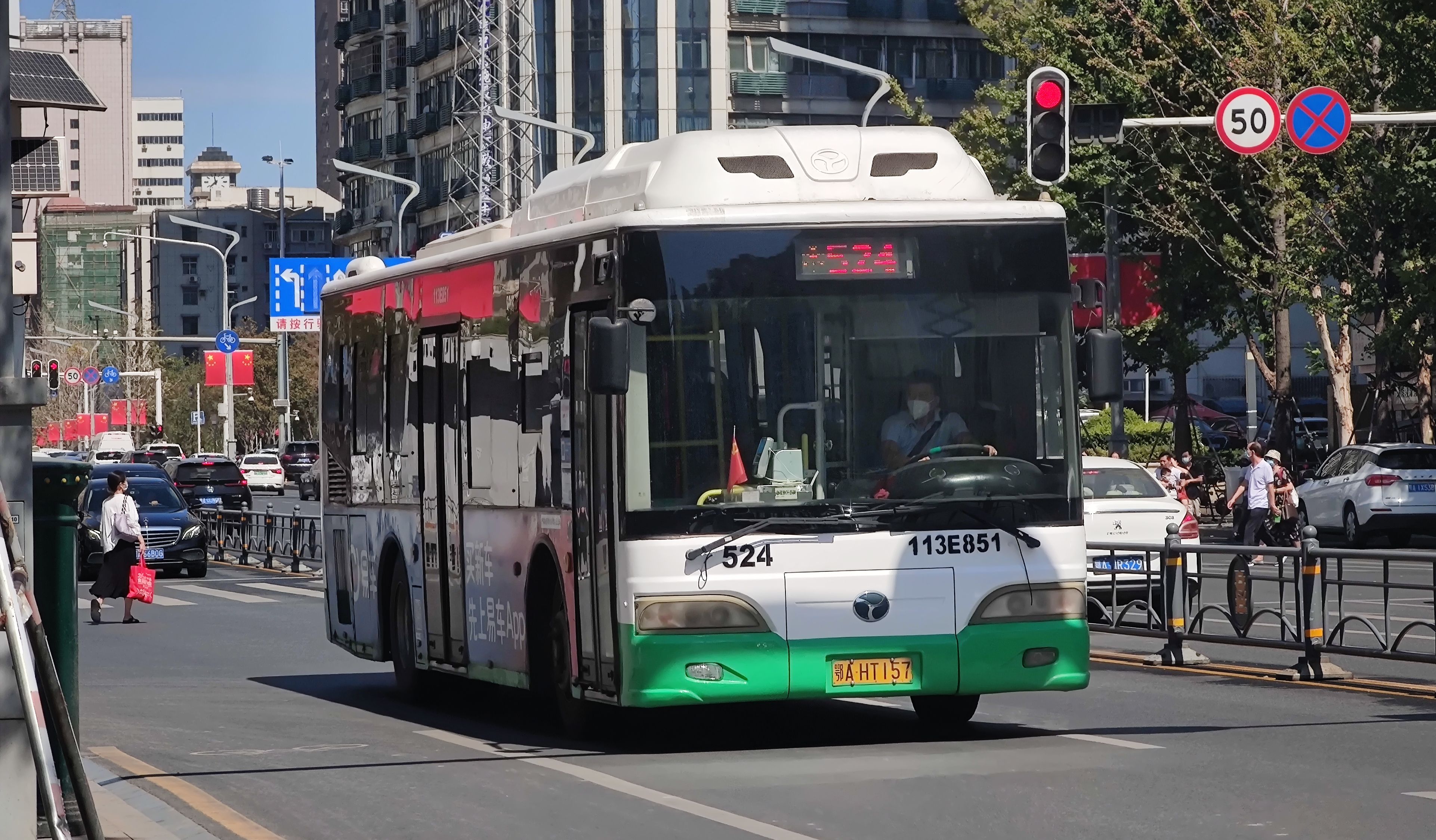 武汉公交524路线图图片