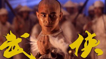 经典】《男儿当自强》-成龙版_哔哩哔哩_bilibili