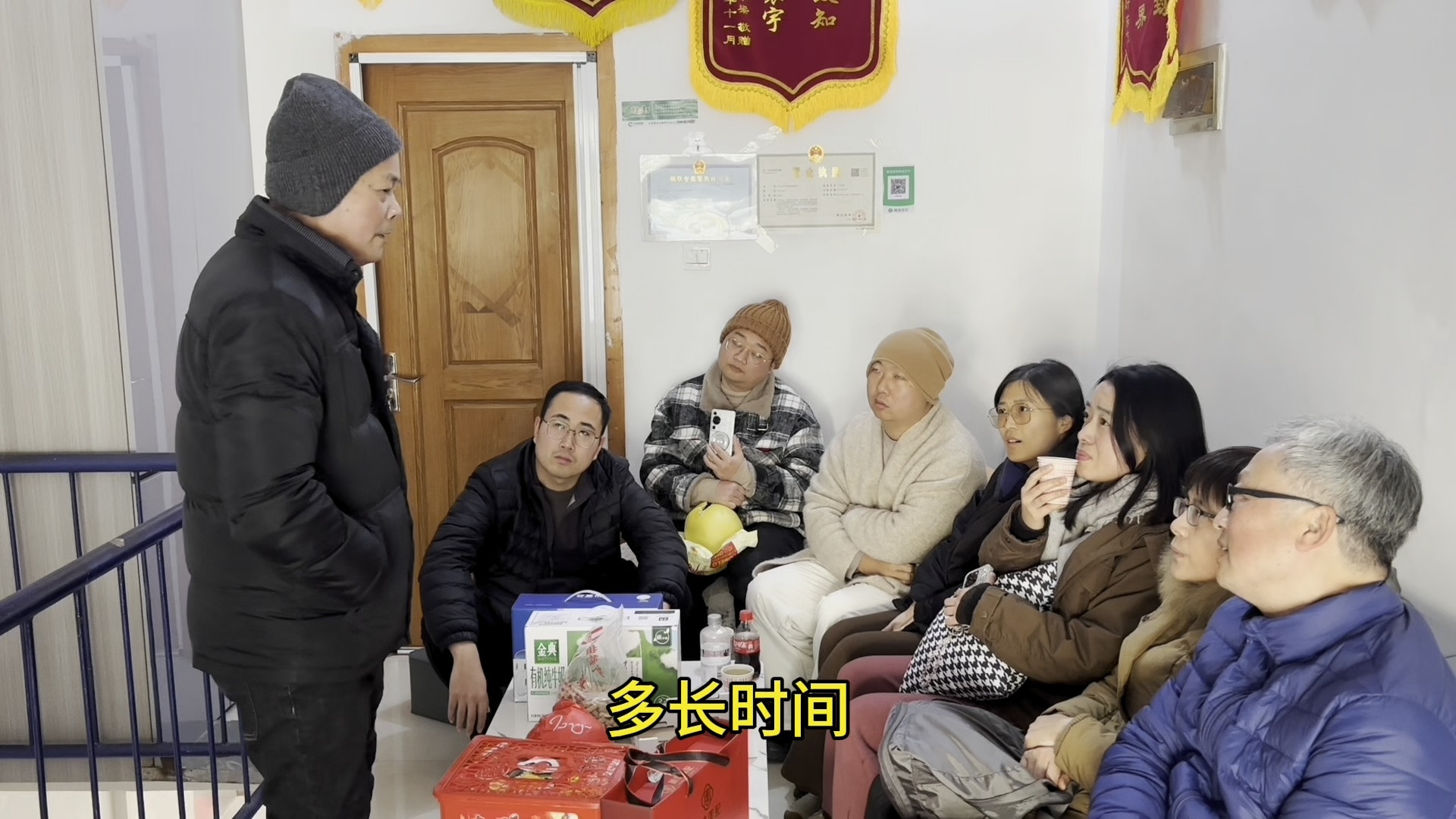 果克星人离我们有多远？-张祥前-张祥前-哔哩哔哩视频