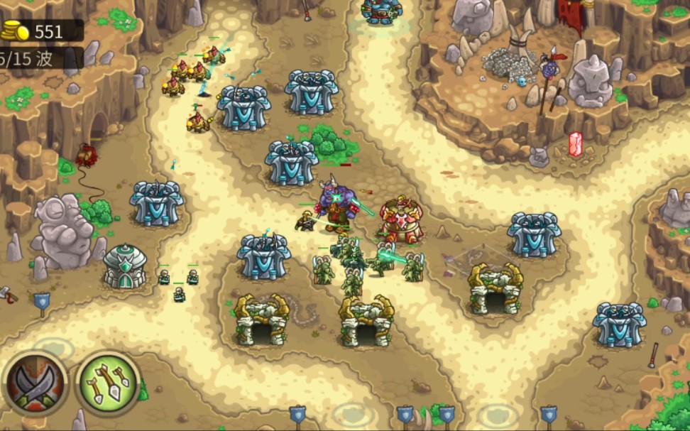 不一样的伊利丹-《王国保卫战起源》-歼灭者王座