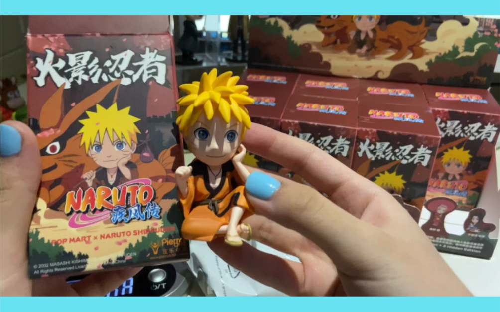 泡泡玛特火影忍者疾风传系列全套盲盒开箱测评