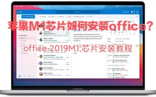 19 M 1 搜索结果 哔哩哔哩 Bilibili