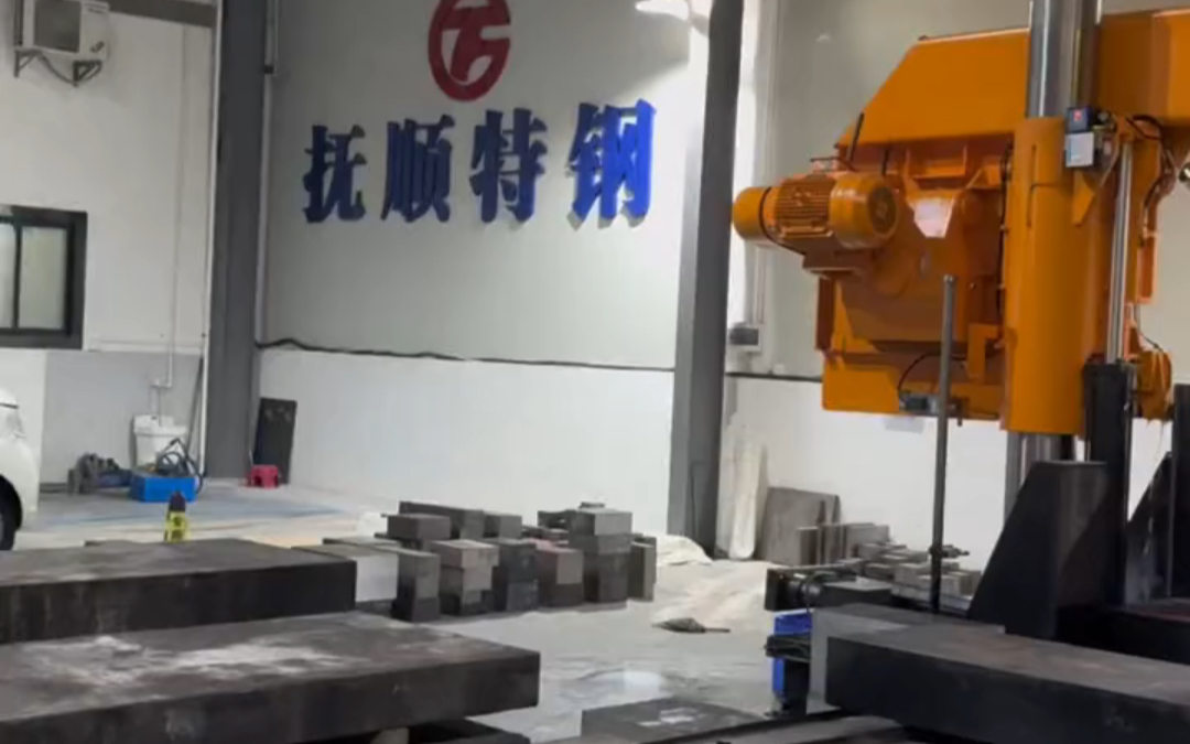 抚顺特钢广东总代理,欢迎来电咨询!