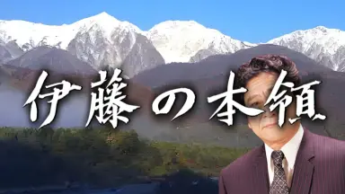 伊藤彩沙（いとうあやさ）/-哔哩哔哩_Bilibili