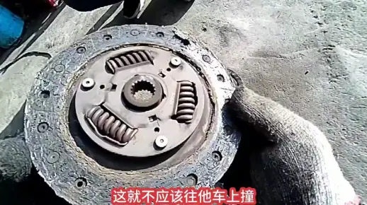 便宜离合器三件套使用半个月烧毁究竟是质量问题还是使用不当？