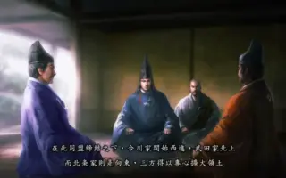 松井诚 哔哩哔哩 Bilibili