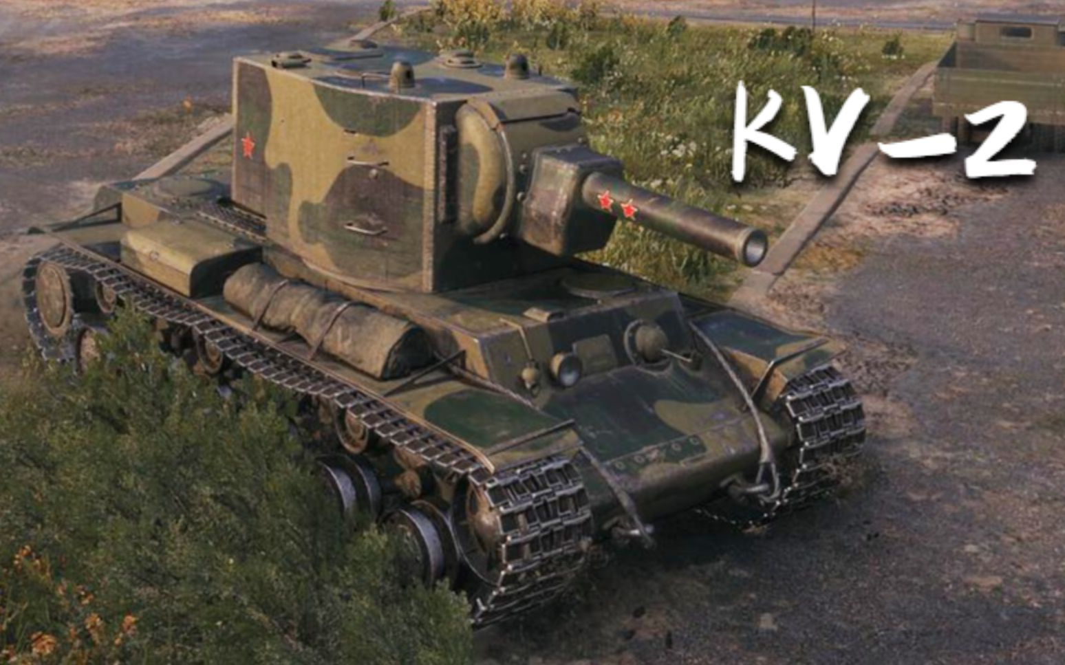 【坦克世界】kv-2 - 14杀 - 7千输出 (1v5翻盘)