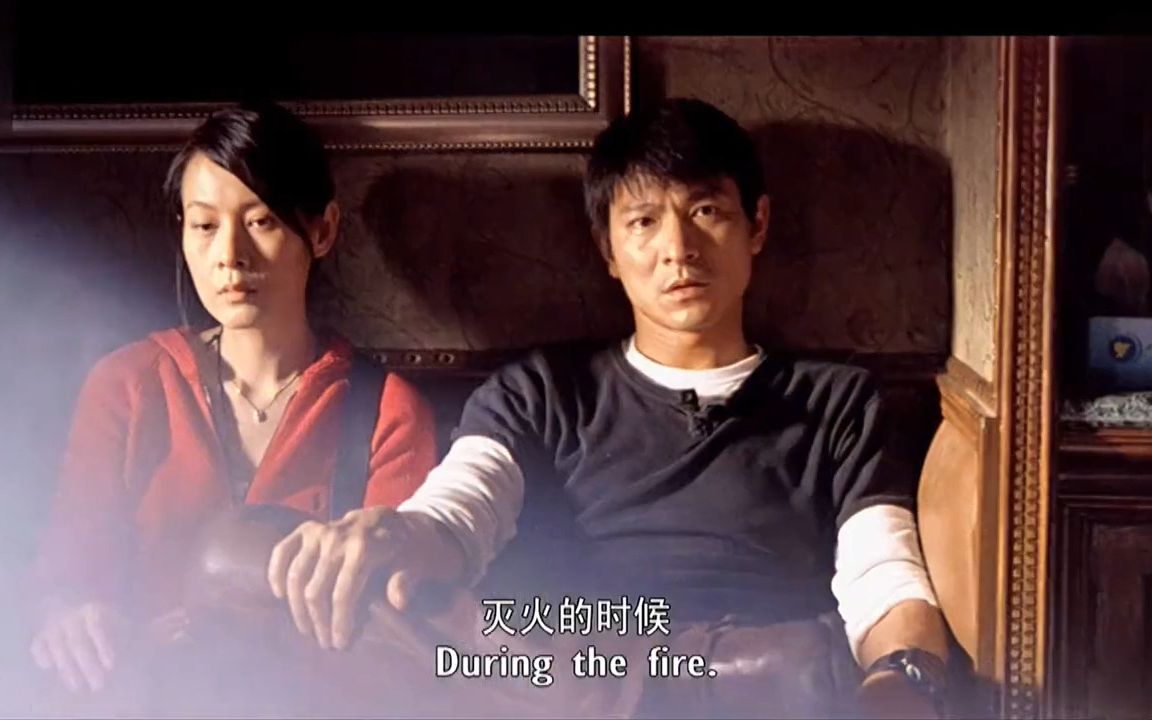 天下无贼:范伟这一段简直让刘德华和刘若英看傻了,堪称教科书的演技