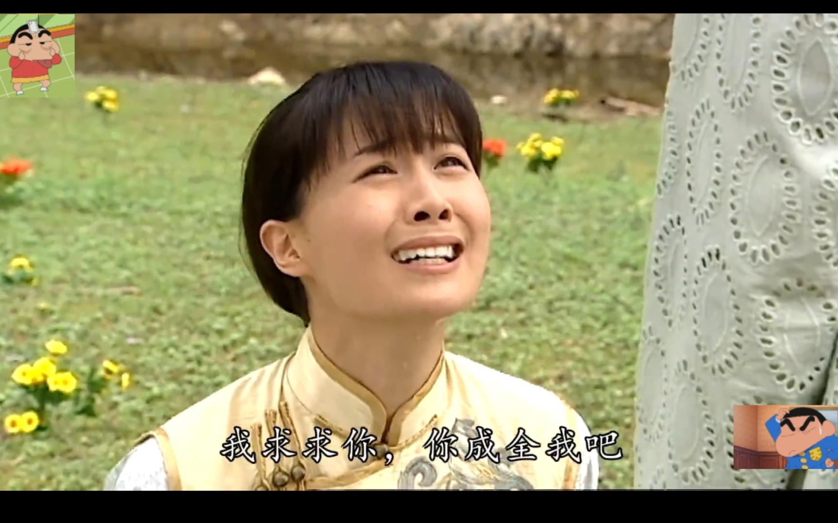 蒲松龄 | 点解有啲咁憨居嘅人,明知哩个女人中意自己未婚夫,仲要留佢