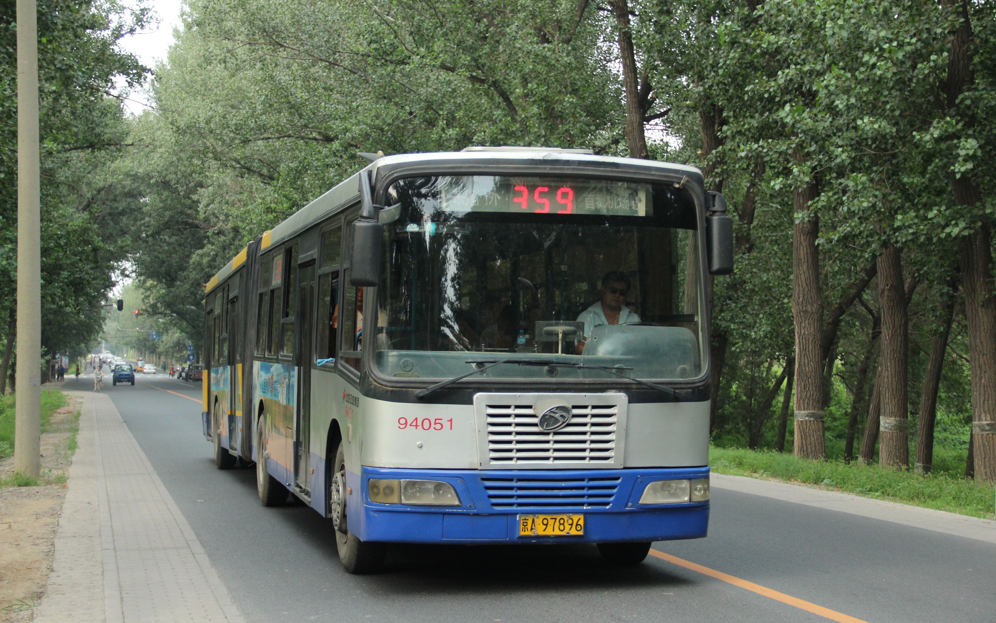 359路94051机场道口至天竺区间 大巡车头宝座pov_哔哩哔哩_bilibili