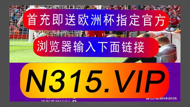 八分钟明白雅博体育app