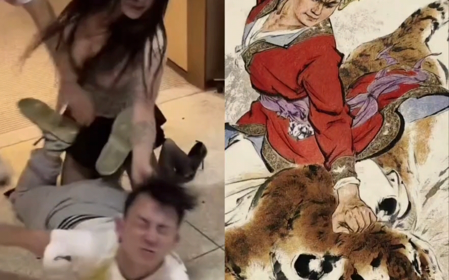 "古有醉武松打虎,今有女战士锤虫豸" 海底捞女战士暴打港仔