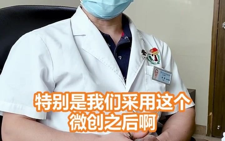 [图]鞘膜积液手术会影响生育吗？