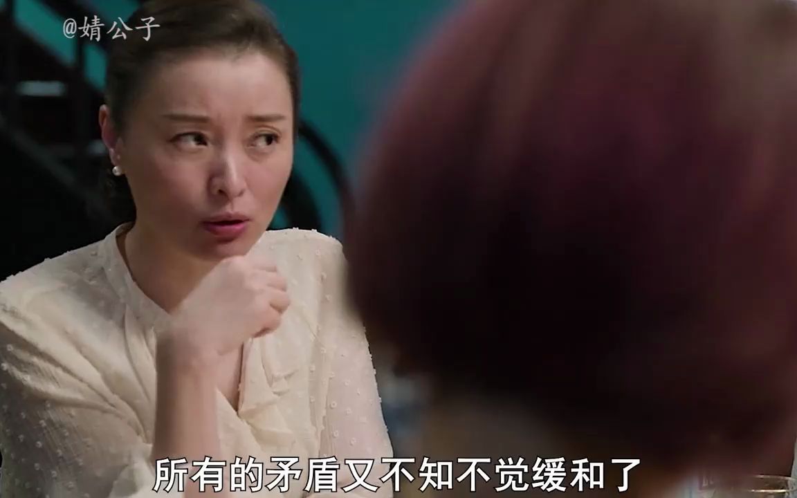 《爱情神话》：灵啊灵啊，年度爱情片黑马！