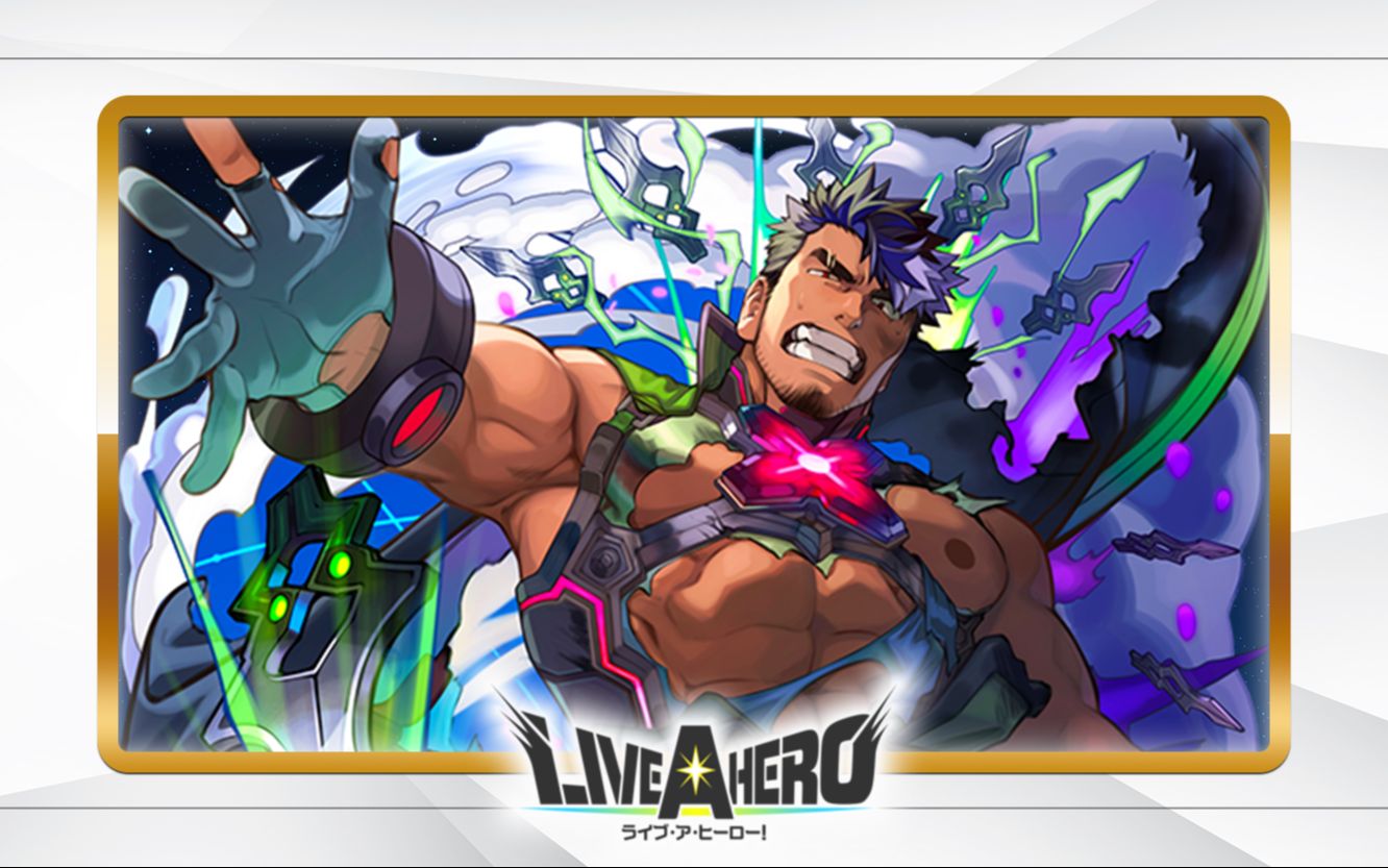 井底遨游也是厨力的一部分的liveahero回忆的幽灵之森