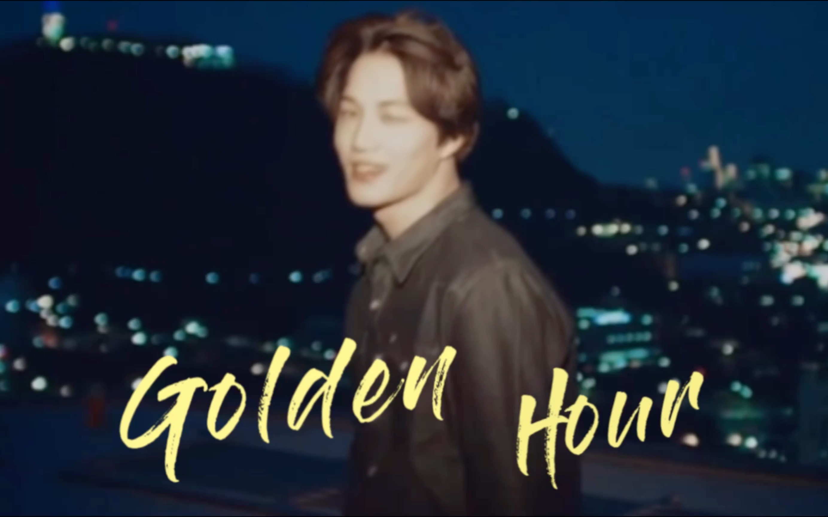 【金钟仁/KAI】Golden hour哔哩哔哩bilibili