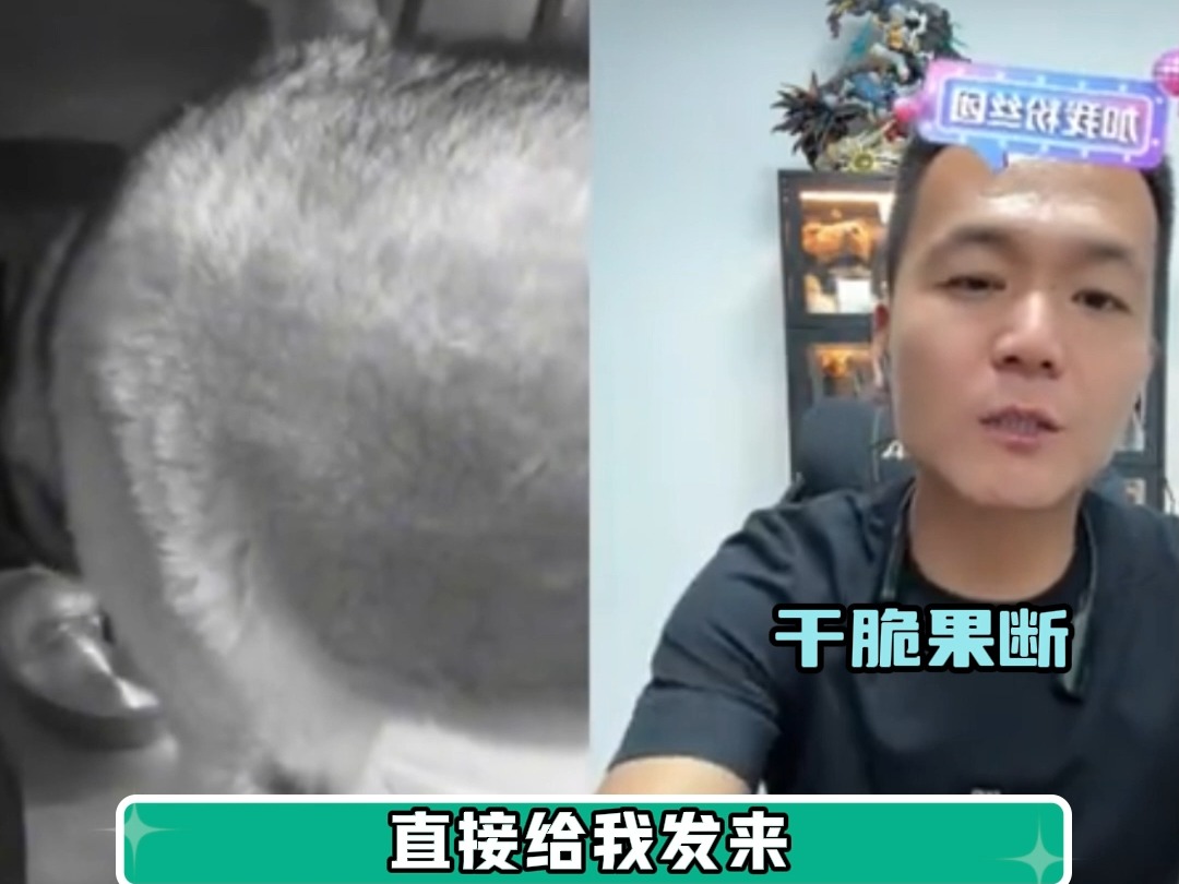 一个 66 让潘校给所有哈士奇判了死刑