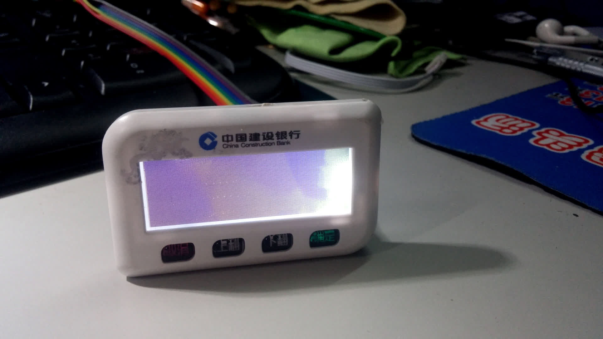 STM8+Python上位机驱动建行网银盾播放BadApple哔哩哔哩bilibili