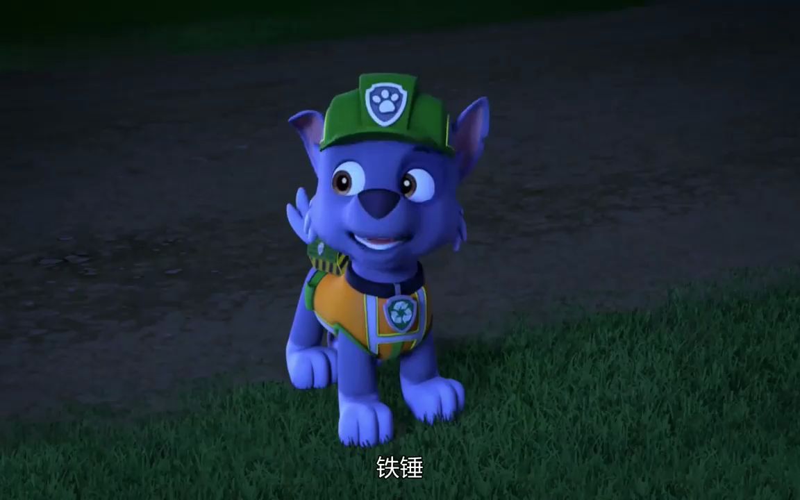 汪汪队立:小力工头出动,指挥狗狗做工程,分分钟建好一栋房子!