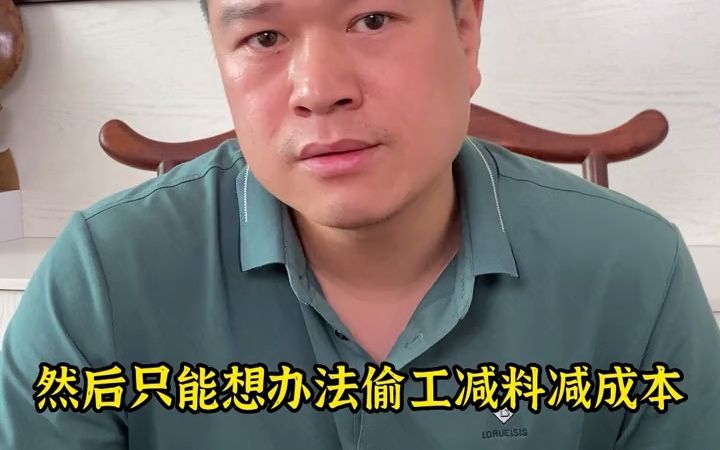 东方甄选直播间为什么突然火了,真的是消费者苦呱噪式直播久矣哔哩哔哩bilibili