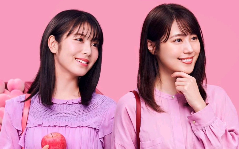 有村架纯滨边美波美女贴贴