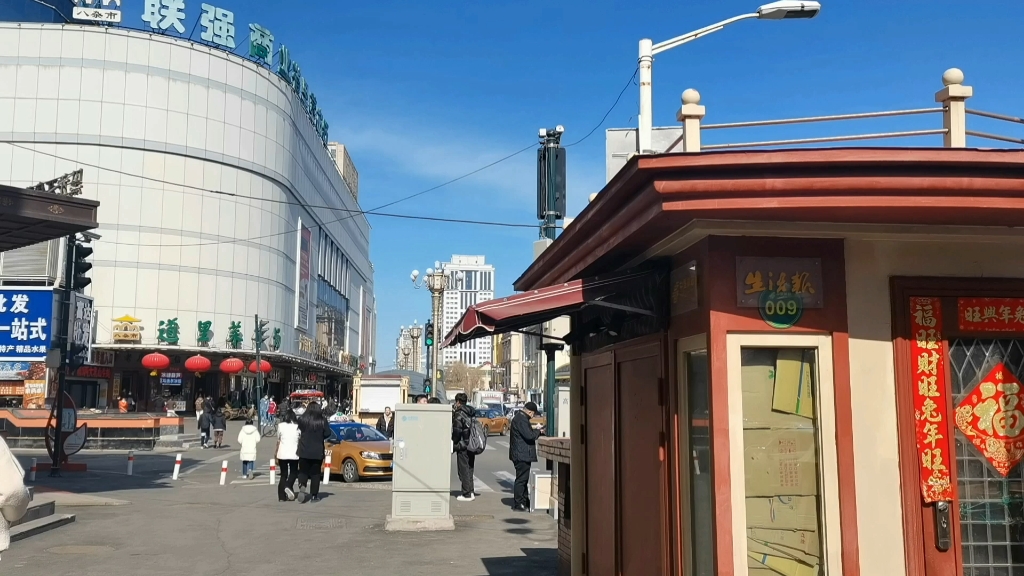 逛一逛哈尔滨道里菜市场