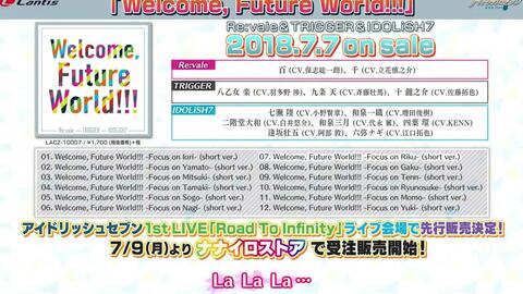 Idolish7 Welcome Future World Re Vale Trigger Idolish7试听 哔哩哔哩 Bilibili