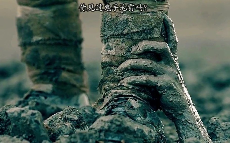 神秘博士