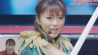 Welcome Music Welcome Music Pile 前進武道館熱身場 2017 Pile 亞洲巡迴演唱會vol 2 台北站啟售日期 2017 09 09 六 啟售時間 上午12 00整售票系統 Kktix及全台全家便利商店演出日期 2017 11 18 六 地點 Att Show Box 台北市信義區松壽路12號7樓 進場