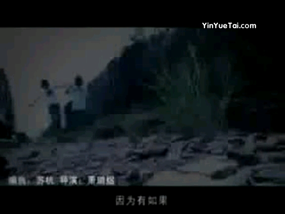 【MV】易欣请你说爱我哔哩哔哩bilibili